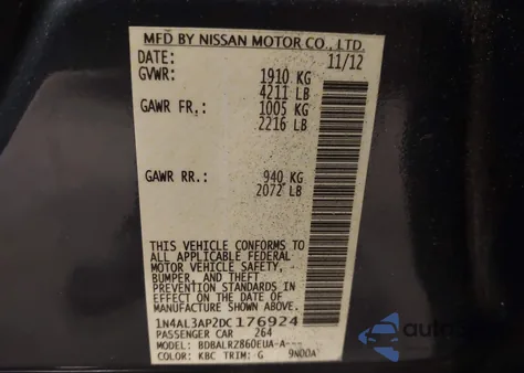 2013 Nissan Altima 2.5 S z USA, uszkodzony, nr VIN 1N4AL3AP2DC176924